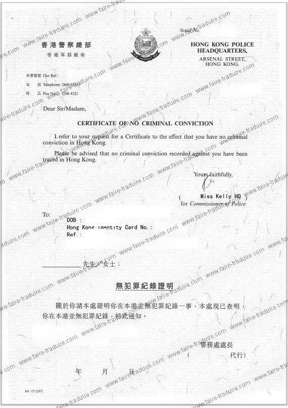 Traduction assermentée vers le français de casier judiciaire étranger